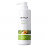 Шампунь с экстрактом авокадо Bioaqua Avocado Anti Dandruff Shampoo 500 мл (Арт: 47231)