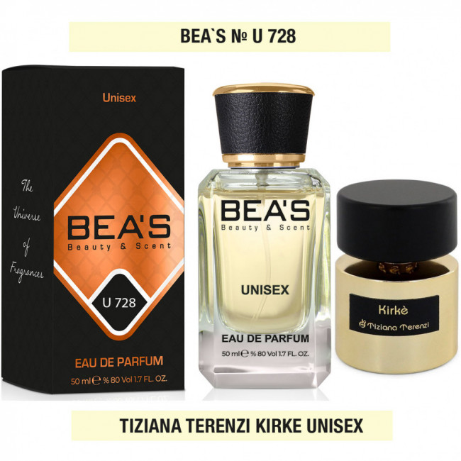 Парфюм Beas Tiziana Terenzi " Kirke" 50 ml арт. U 728